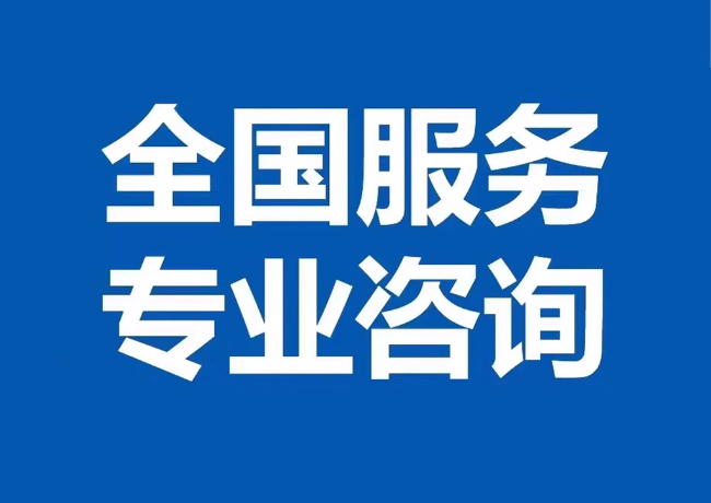 德清封存公积金代提