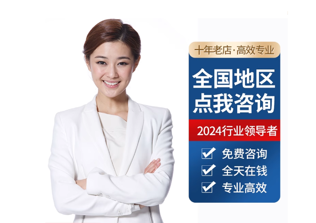 德清离职公积金代提